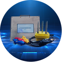 礦用高精度智能微震在線(xiàn)監(jiān)測(cè)系統(tǒng)